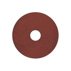 BRUSNA PLOČA 4,5MM ZA OŠTRAČ LANCA RCS 85-BG-CS 85E