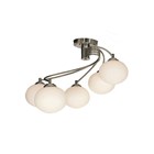 LUSTER VIDIK 10233
