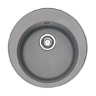 FRANKE-D ROG 610-41 KAMENO SIVA