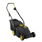 PAPILLON 1500W