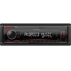 KENWOOD KMM 105RY